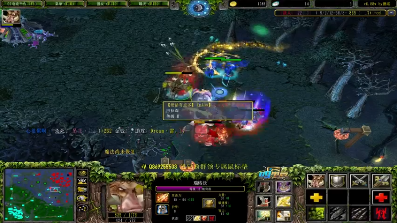 【2022-07-15 14点场】肖璐s：努力变优秀   5264153