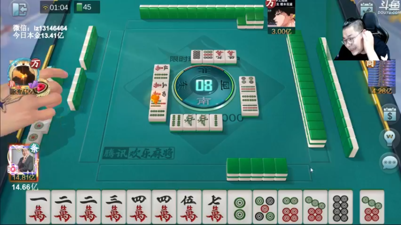 【2022-07-15 01点场】雷疯小叔：国际公务员惯例，寡人今天休息