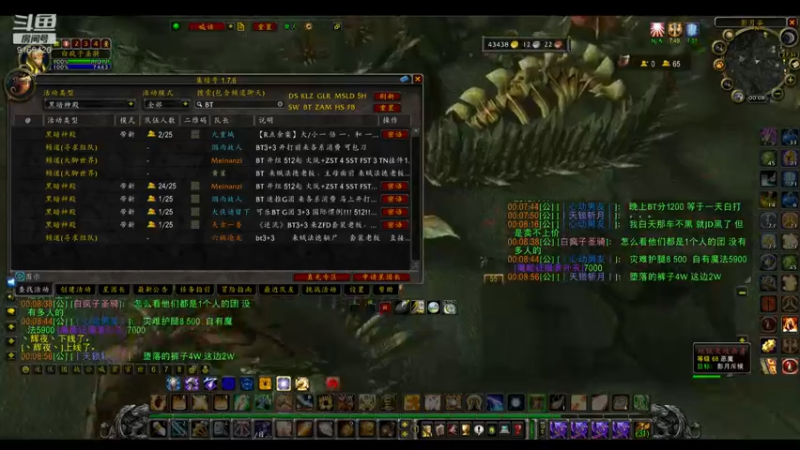 【2022-07-15 00点场】白fz：埃提耶什 带血色 9169420