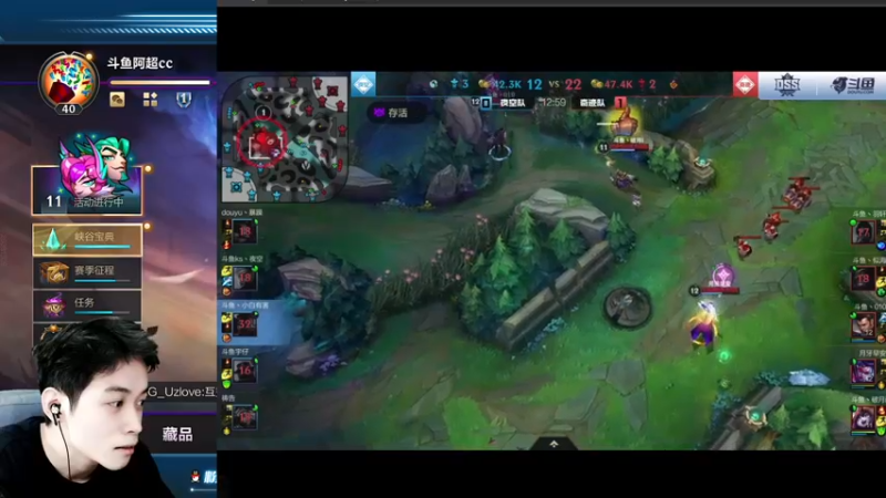 【2022-07-15 20点场】阿超cc丶：⭐阿超：免费上车！！