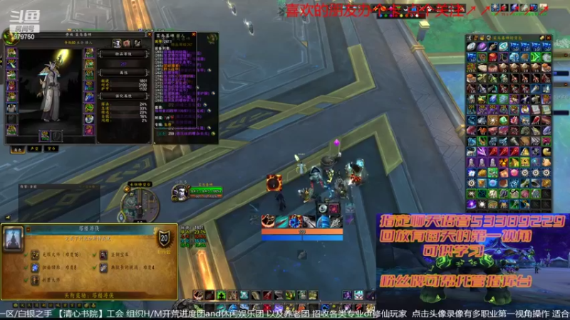 【2022-07-08 20点场】三凯1986：备战9.27 S4新团筹建