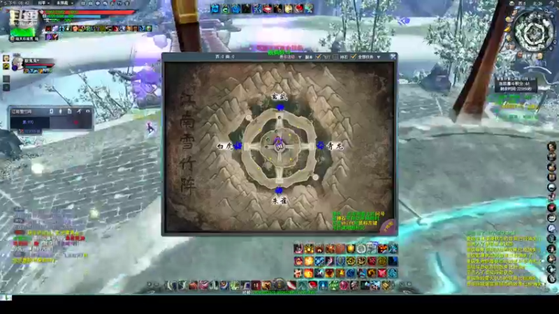 【2022-07-14 20点场】帅梦乄神话：天下3最帅天机