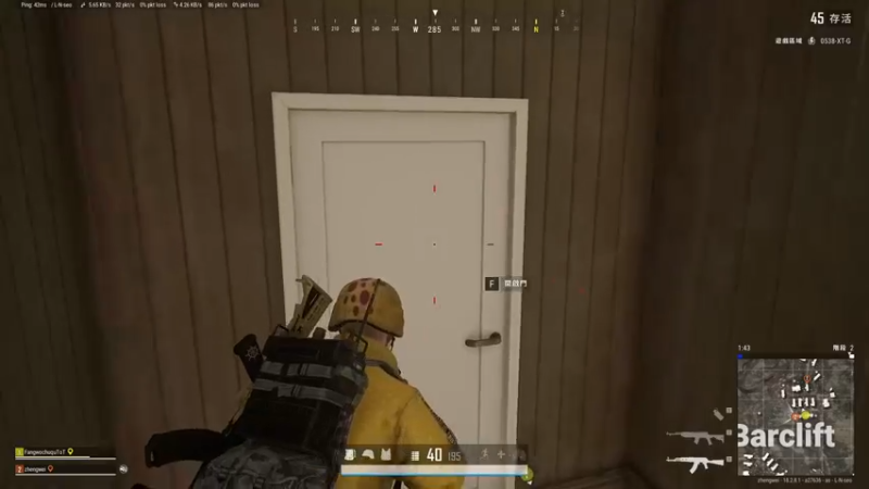 【2022-07-14 22点场】郑伟丶：不吃鸡不下播 86828