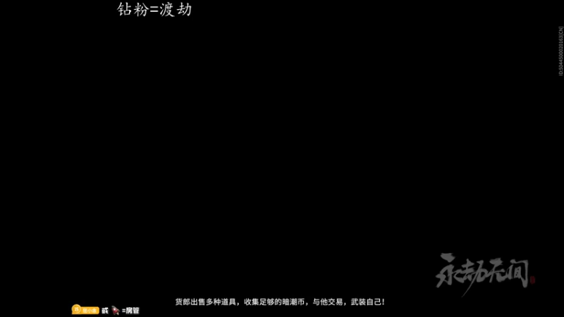 【2022-07-13 21点场】意念Oo：念念子：温柔男孩Max