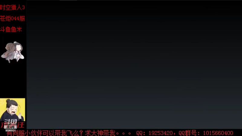 【2022-07-14 21点场】懒想茗子：今天我可以参加时空跨服战吗？