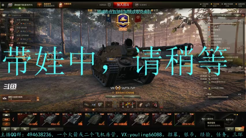 【2022-07-14 19点场】暗夜幽霊：幽霊：囤十个小目标