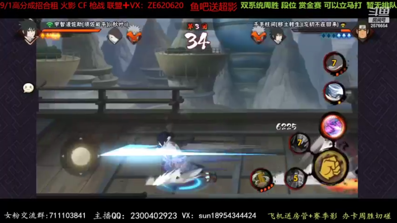 【2022-07-15 00点场】褪色帆布鞋：布鞋：圆梦青年水门