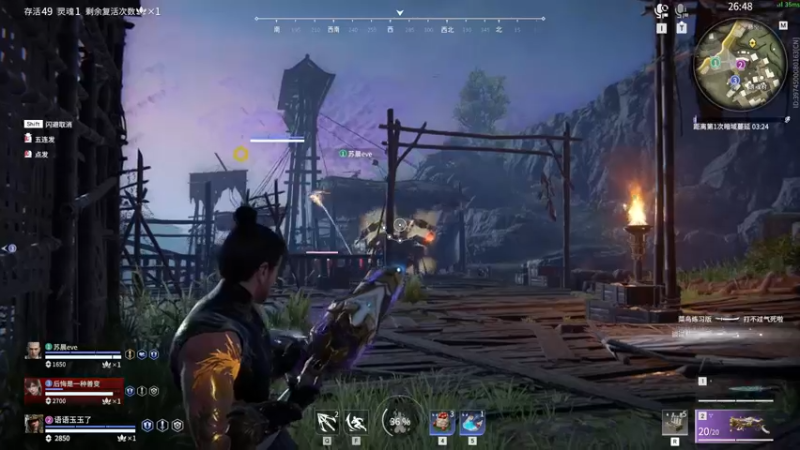 【2022-07-14 21点场】自小语：巅峰不大   创造神话