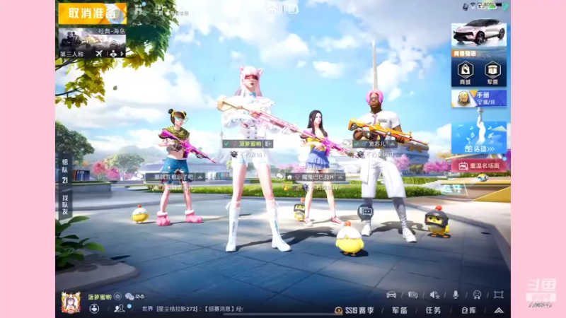 【2022-07-14 22点场】这是菠萝蜜喲呀：是菠萝哟~~~~~