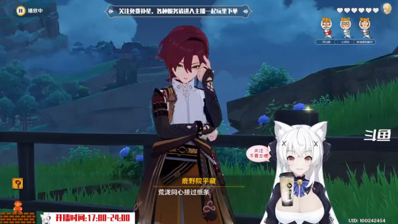 【2022-07-14 22点场】卡佬GTX1080tiPrime：『免费补星』什么都肝的猫猫！
