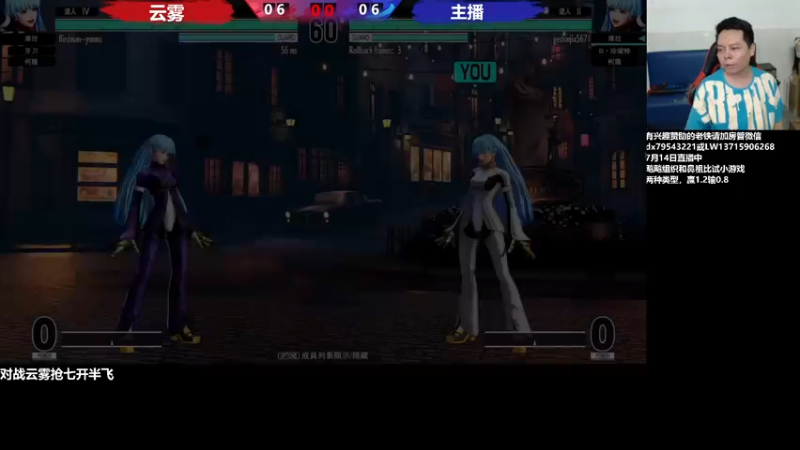 【2022-07-14 22点场】格鬦家大口：晚上好，直播中，玩玩游戏！