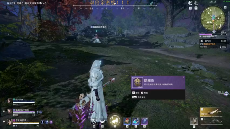 【2022-07-14 20点场】三酒OuO：三酒のShowtime^^ 双倍！