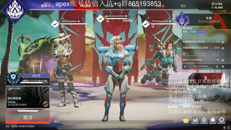 【2022-07-15 09点场】携手很酷：【携某人】播天无钻好困啊