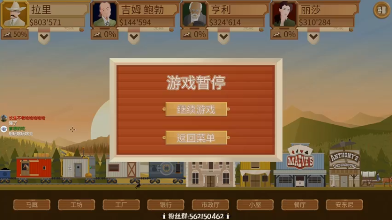 【2022-07-14 22点场】徐不鸽：都进来享福。
