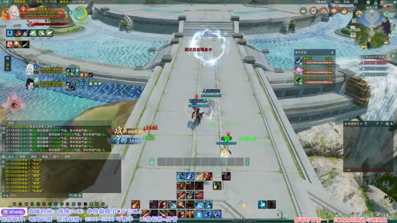 【2022-07-14 21点场】丶月咒：【月咒】天策竞技！就差亿局啦