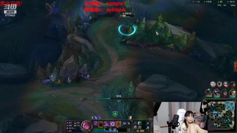 【2022-07-15 19点场】塔莉娅QAQ：世界第一女辅助，教你如何上峡谷第一！