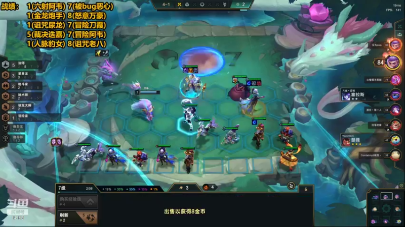 【2022-07-15 15点场】草莓：草莓：烂分滴神