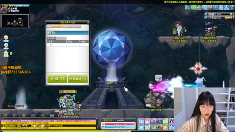 【2022-07-14 23点场】可青cola：【可青】周年庆活动6.22-9.6