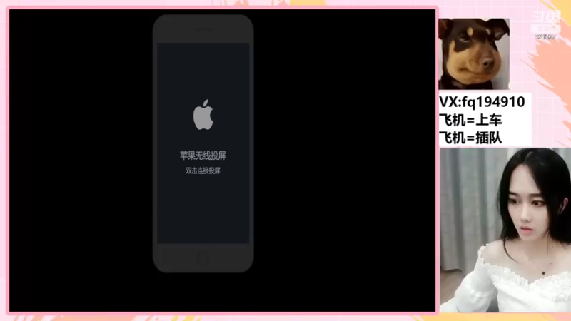 【2022-07-15 20点场】番茄1949丶：带粉超稳3万场最美赵云小姐姐
