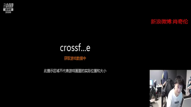 【2022-07-15 14点场】白鲨XqLuN：烦-----------------