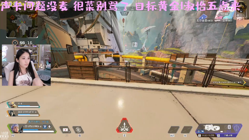 【英雄联盟】不2不叫周淑怡的精彩时刻 20220715 16点场