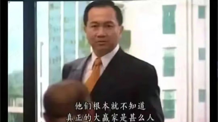 支配激情