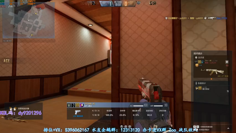 【2022-07-14 03点场】宋狮猴：送游戏抽奖卷了~