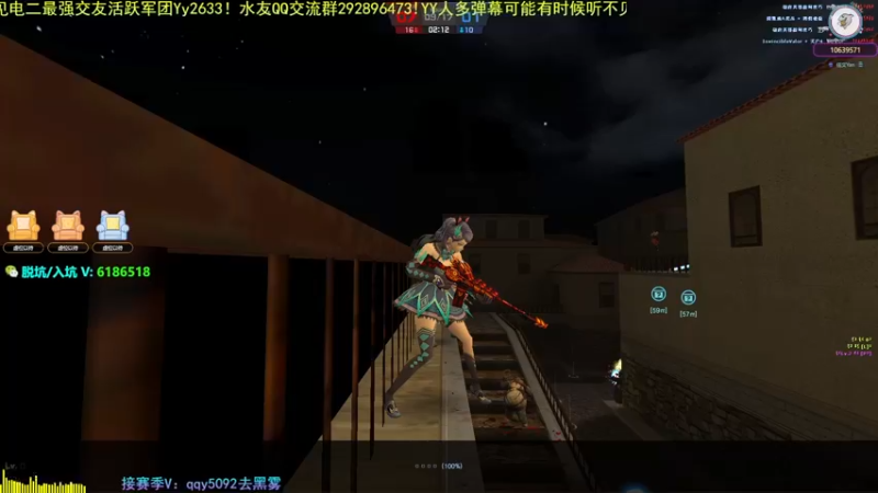 csol全新霸主圣翼皓印实战体验直接跳到后面看