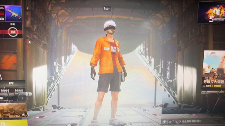 go