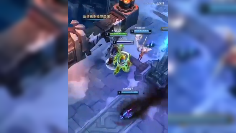 和姐妹开黑真快乐