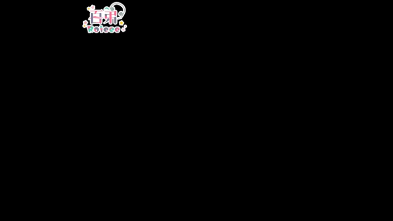 【2022-07-13 11点场】Roieee百弟DF：回來了想我嗎!!