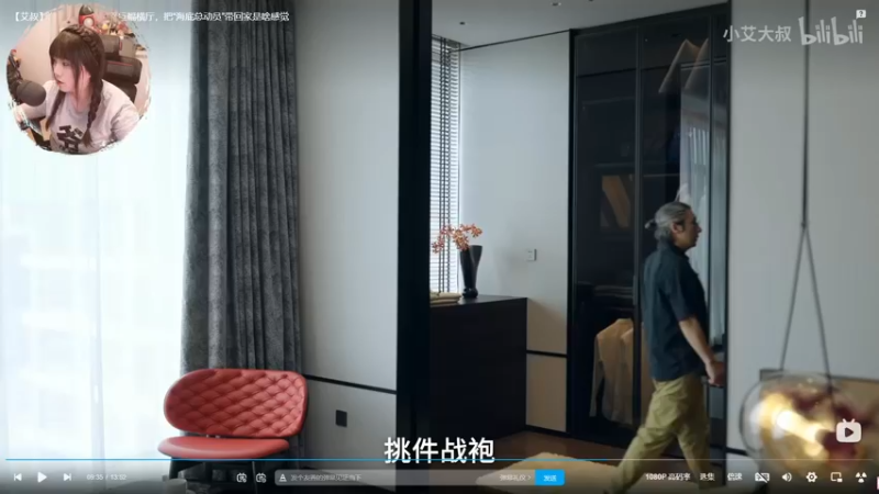 【2022-07-14 21点场】甜心战士：♡吃吃看看美滋滋♡