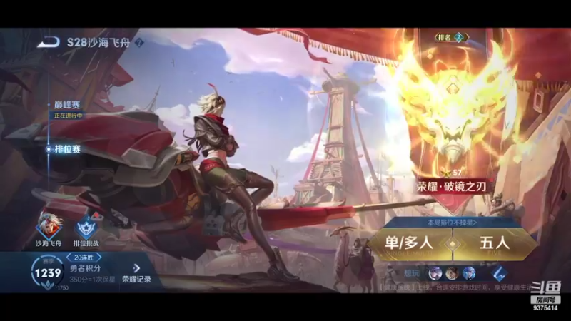 【2022-07-15 14点场】昧昧不是妹妹：再多认真一点