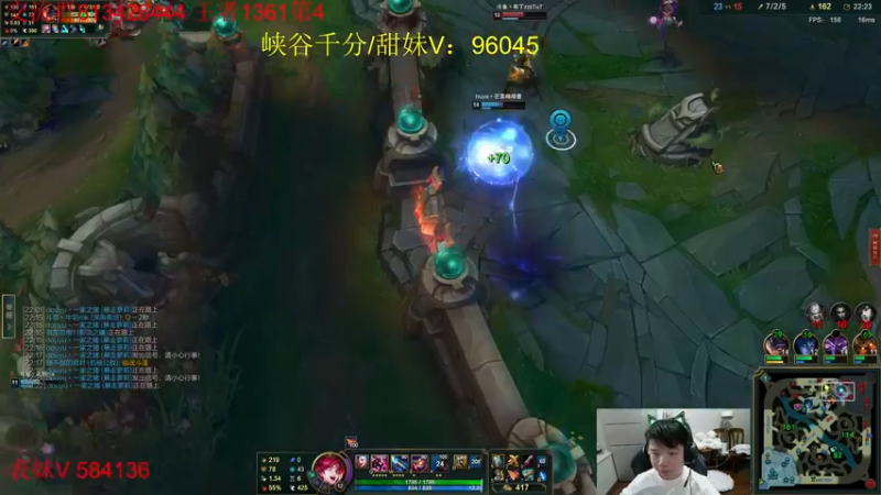 【2022-07-15 15点场】一家之猪ovo：峡谷第4冲第一