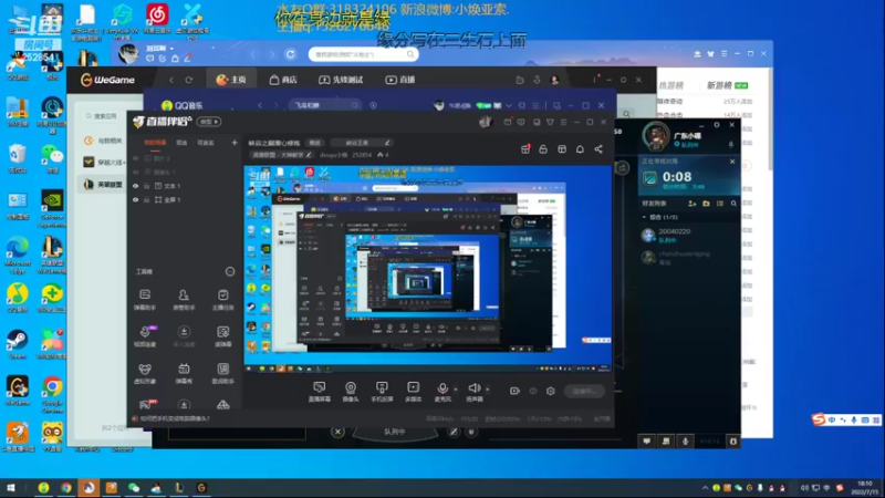 【2022-07-15 18点场】douyu小焕：峡谷之巅潜心修炼