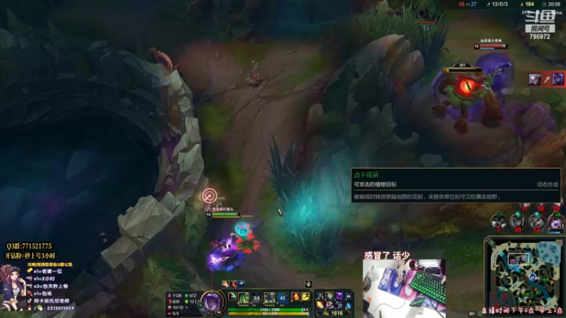 【2022-07-15 00点场】Akl托尼老师：世界顶尖阿卡丽炼金罐，宝珠，咳血，创始人