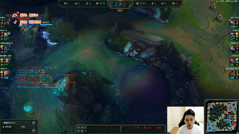 【英雄联盟】冰凡的精彩时刻 20220715 20点场