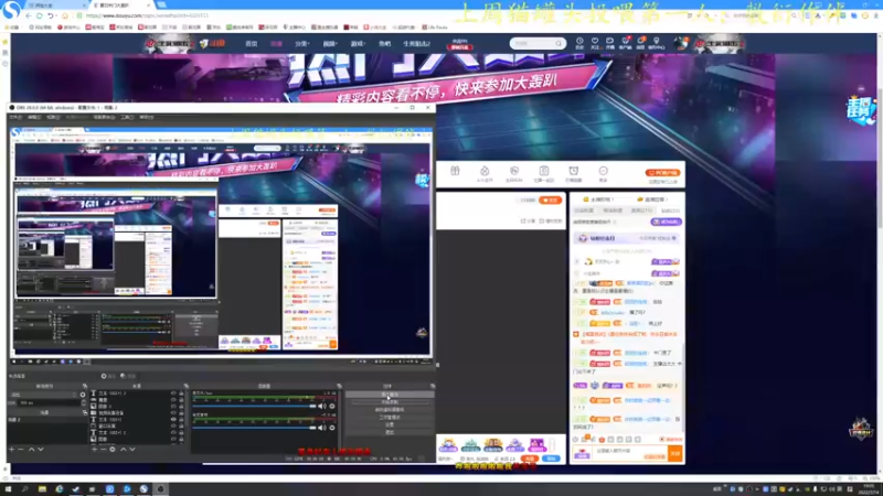 【2022-07-14 19点场】莫药师：来了耶！！！！！！！