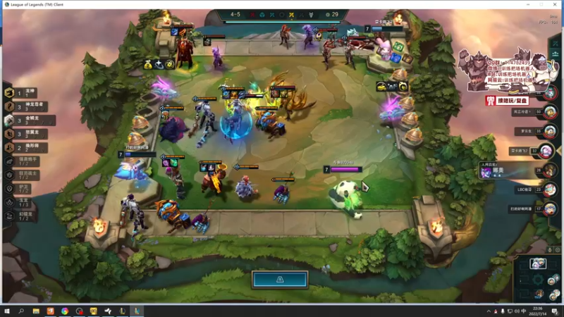 【2022-07-14 22点场】训练把场机器人：今天休息，玩别的