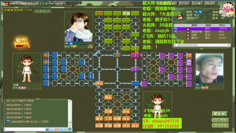 【2022-07-15 11点场】恶蚊子：稳狠准！！！ 55556