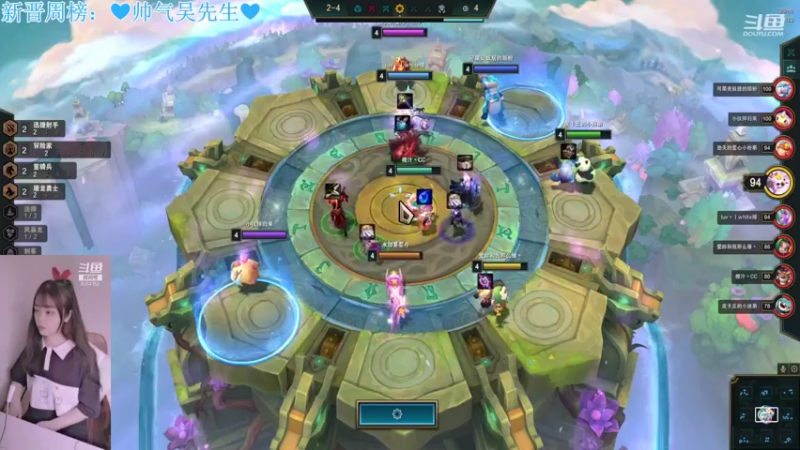 【2022-07-14 19点场】最初的可可：风女露露钻石冲大师