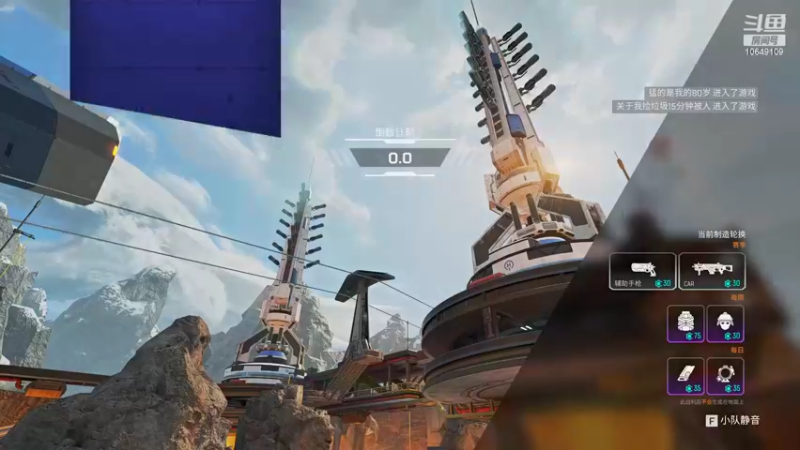 【2022-07-14 16点场】小夫的嘴巨硬：是天公不作美