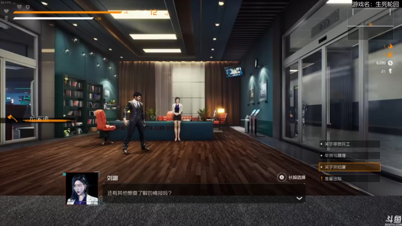 【2022-07-14 20点场】猫叔灬灬：【猫叔】来试试新游戏~~~