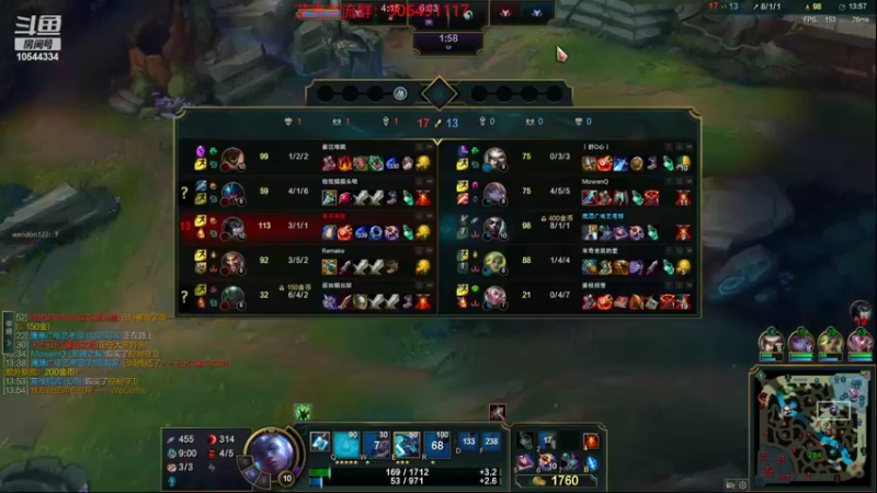 【2022-07-12 18点场】冰块哥ekko：正在打黑色