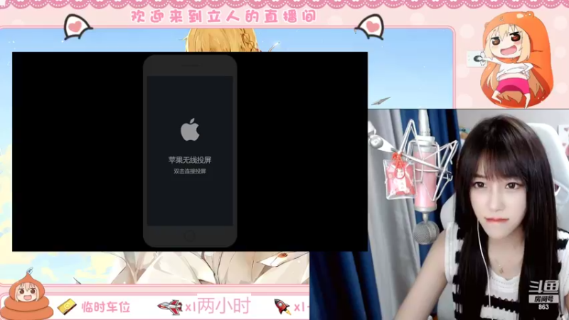 【2022-07-15 16点场】解说孙立人：可盐可甜v区带粉