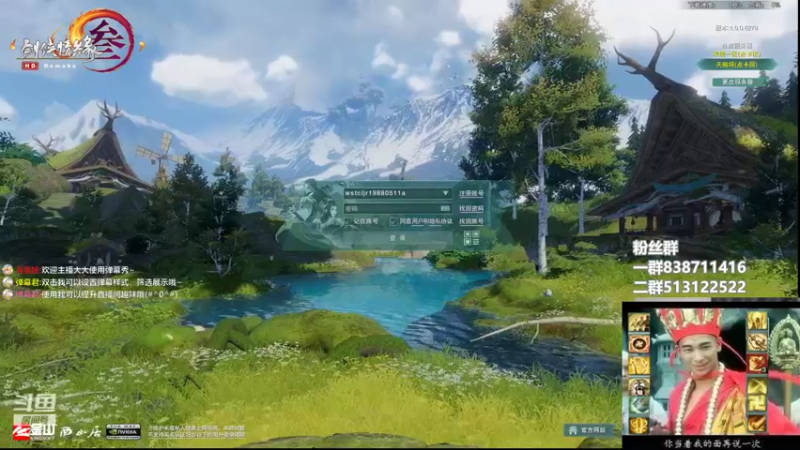 【2022-07-14 15点场】兔子队长丶：少林视角，散排竞技。