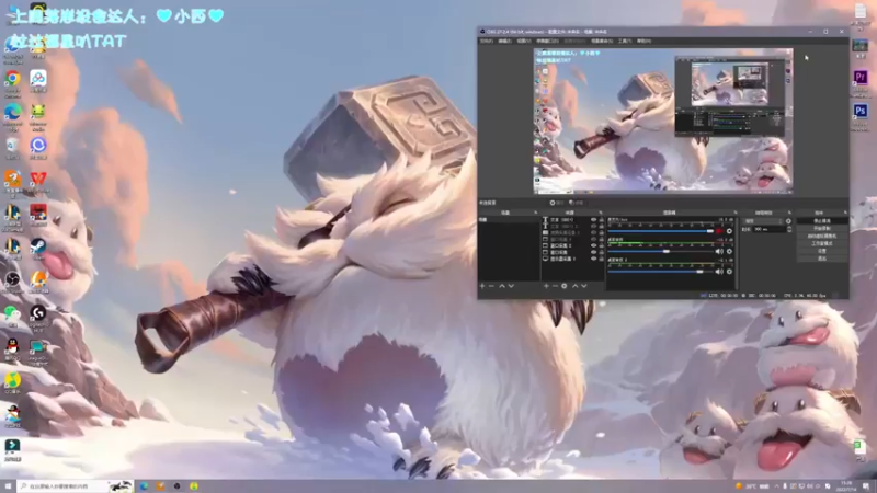 【2022-07-14 15点场】落天真：黑色玫瑰上分人