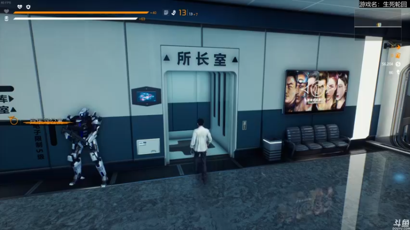 【2022-07-15 15点场】猫叔灬灬：【猫叔】原神 2.8 海岛来啦~~~