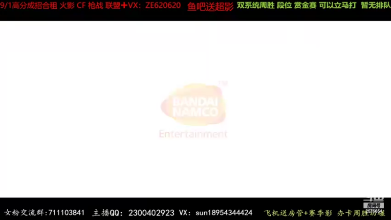 【2022-07-08 14点场】褪色帆布鞋：布鞋：12胜赏金赛来
