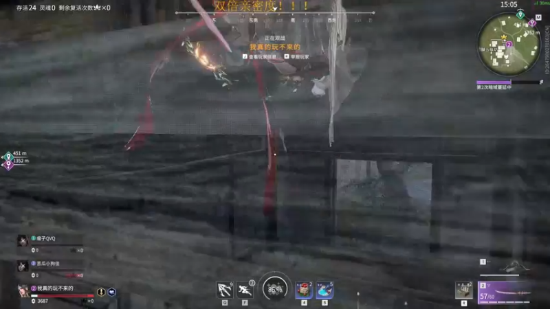 【2022-07-14 16点场】三酒OuO：三酒のShowtime^^ 双倍！